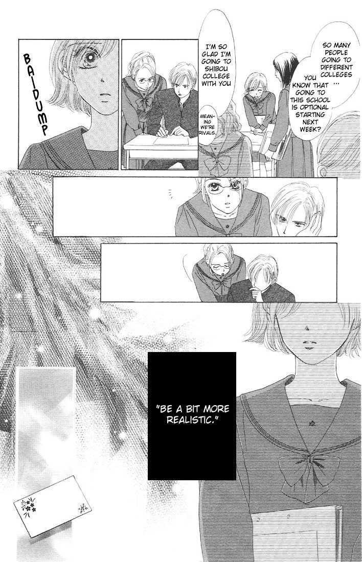 Kimi Wa Boku No Kagayakeru Hoshi - Vol.1 Chapter 1 : A Winter Star