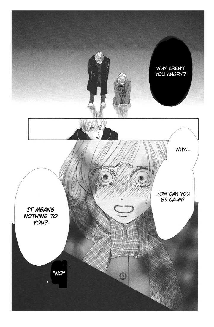 Kimi Wa Boku No Kagayakeru Hoshi - Vol.1 Chapter 1 : A Winter Star