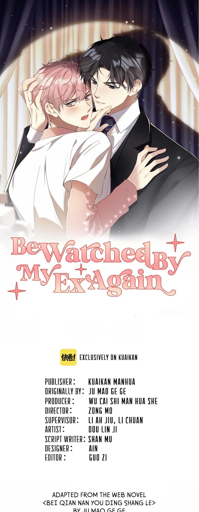 Be Watched By My Ex Again - Chapter 11 : We Need To Talk