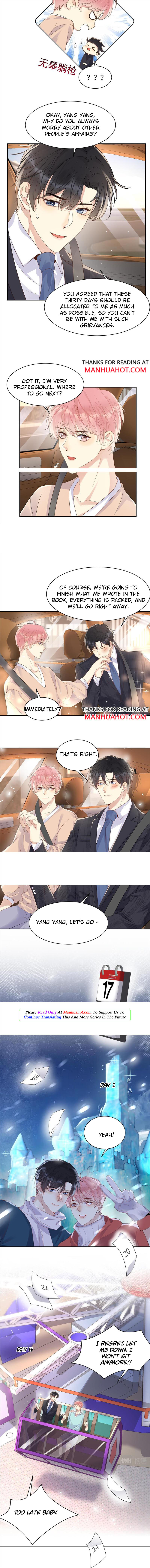 Be Watched By My Ex Again - Chapter 81