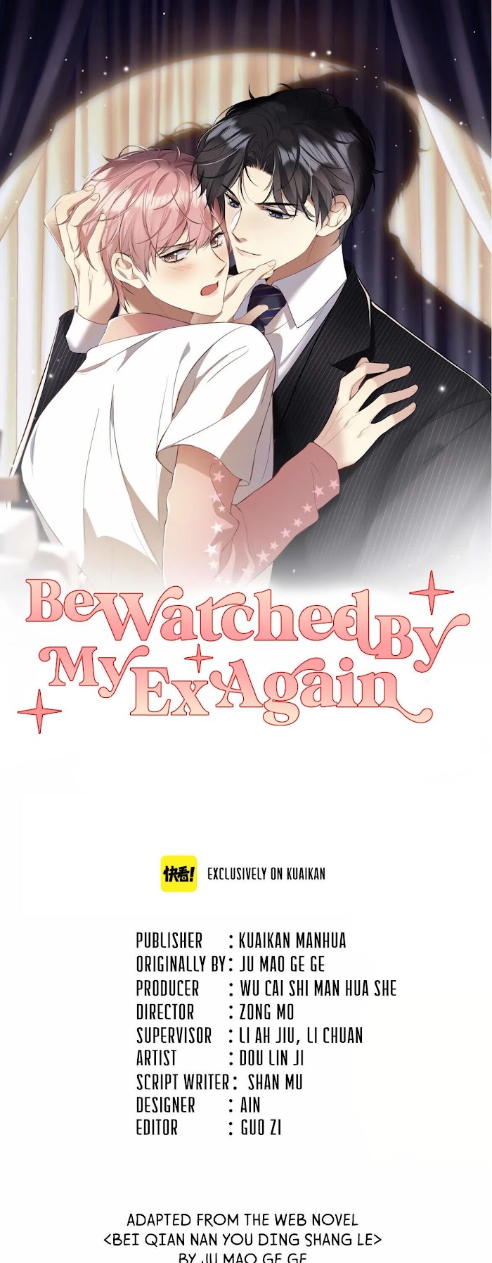 Be Watched By My Ex Again - Chapter 6 : Between Us Just Started