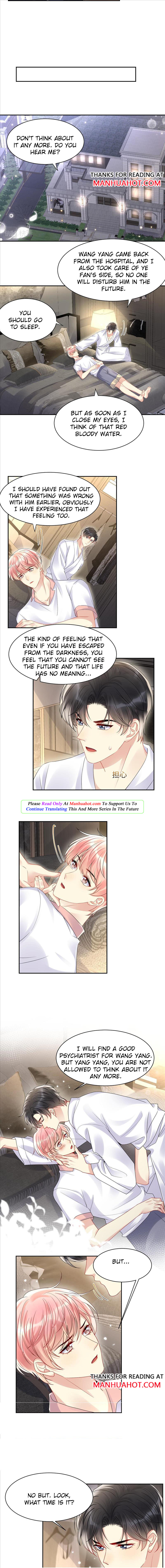 Be Watched By My Ex Again - Chapter 85