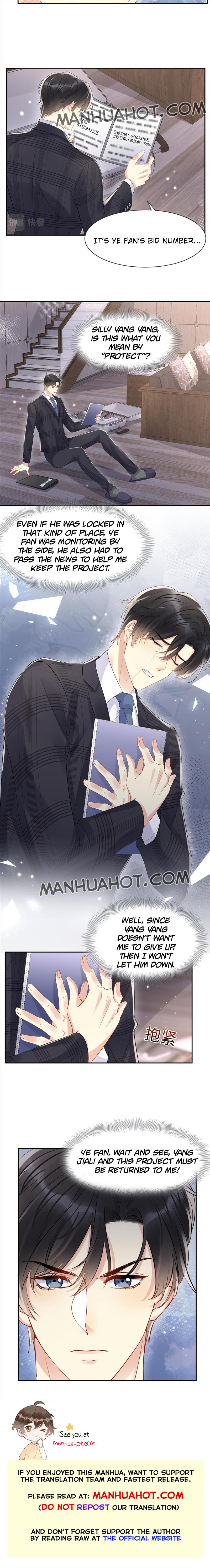 Be Watched By My Ex Again - Chapter 75