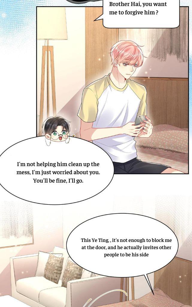 Be Watched By My Ex Again - Chapter 94