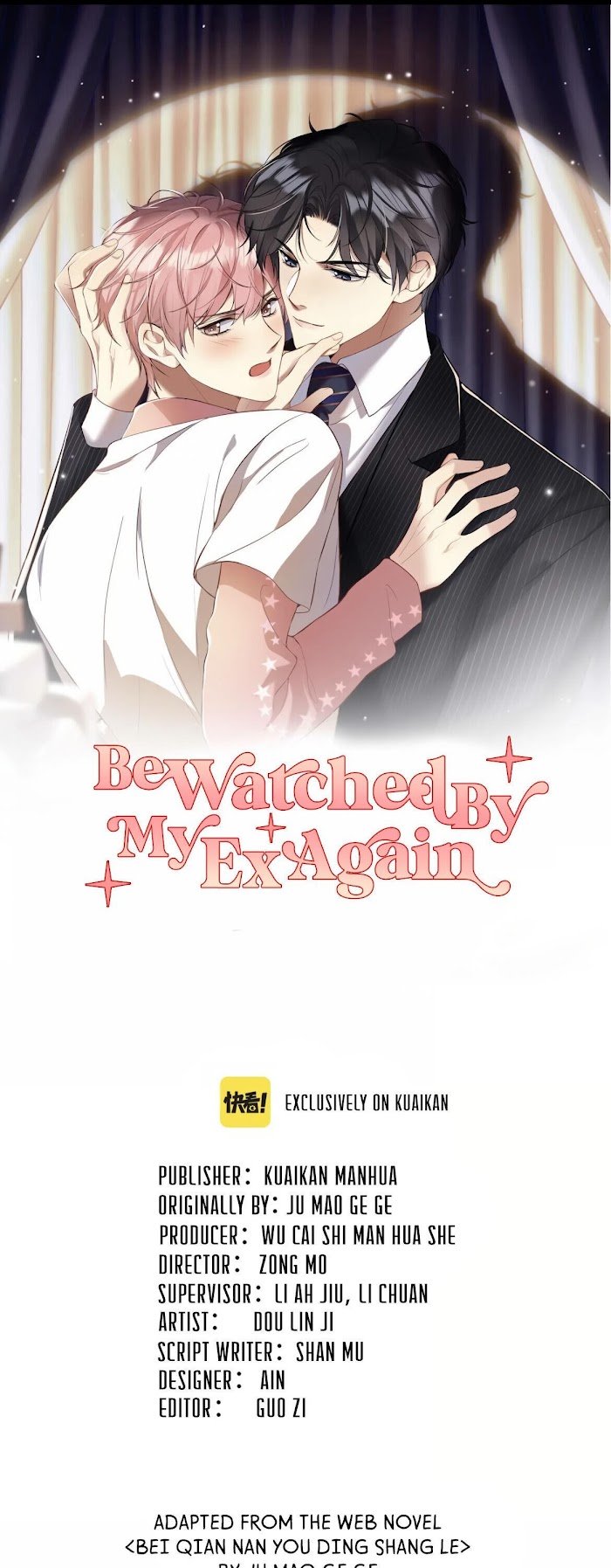 Be Watched By My Ex Again - Chapter 5 : You...didn't Love Me Anymor.