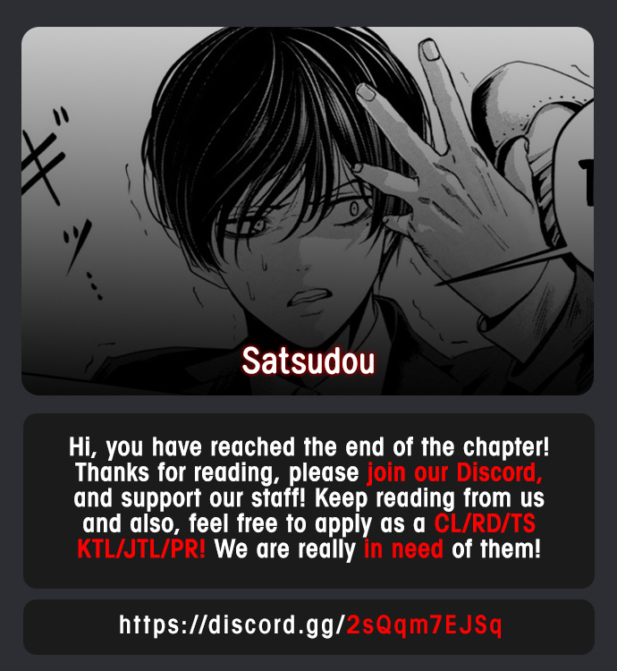 Satsudou - Chapter 6