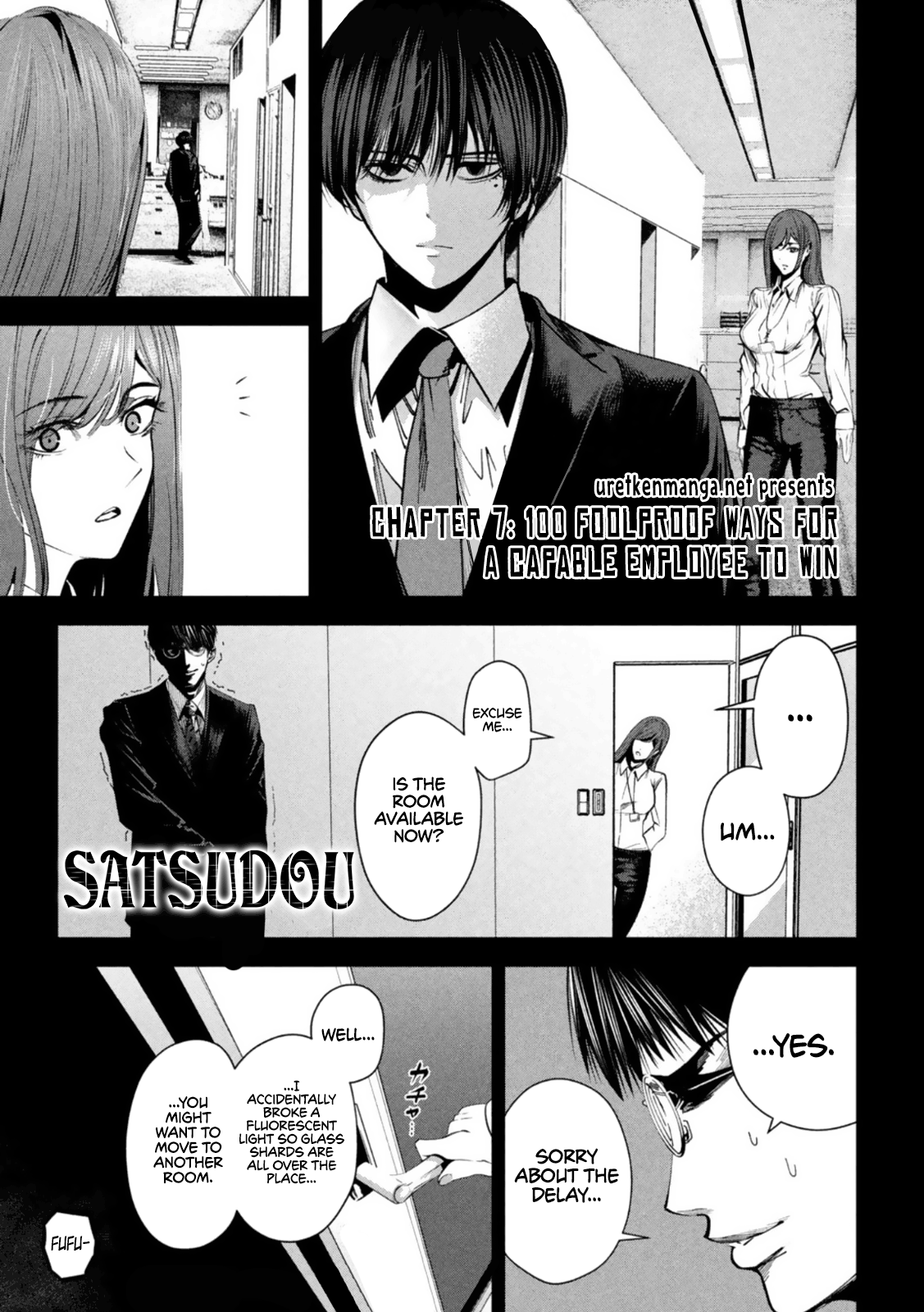 Satsudou - Chapter 7