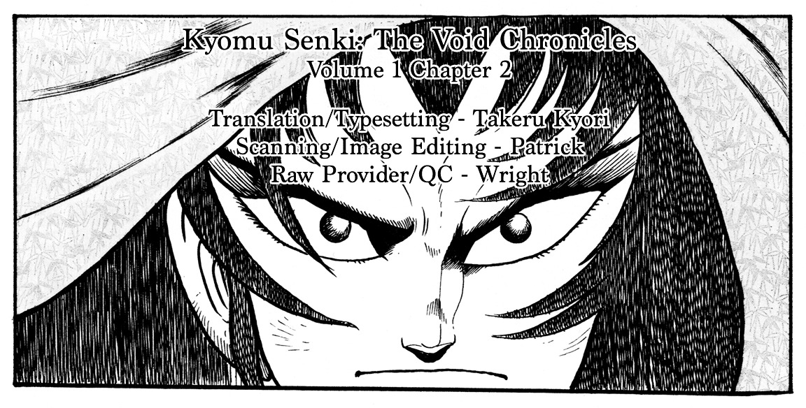 Kyomu Senki - Vol.1 Chapter 2