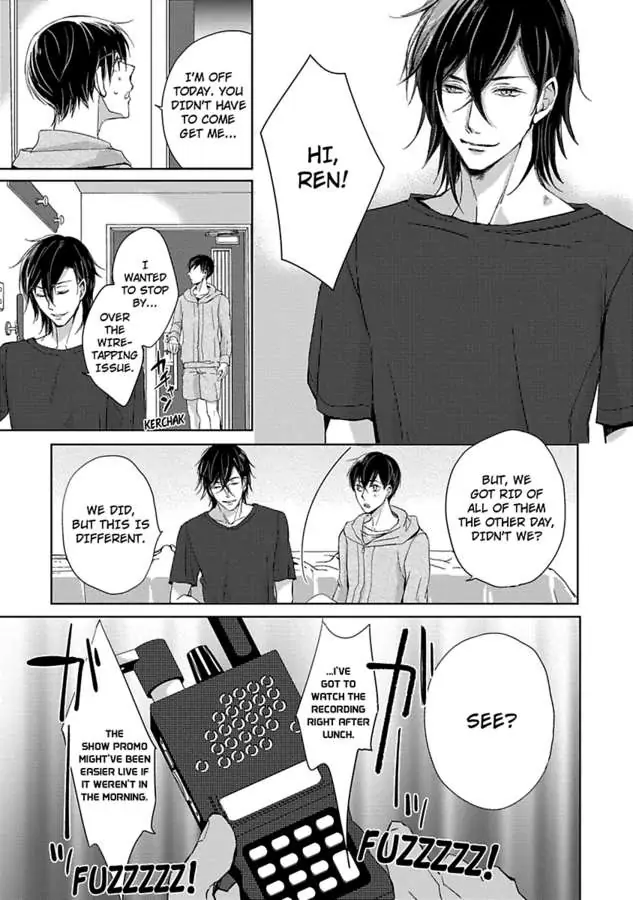 Getting Closer To Subaru Isshiki - Chapter 4