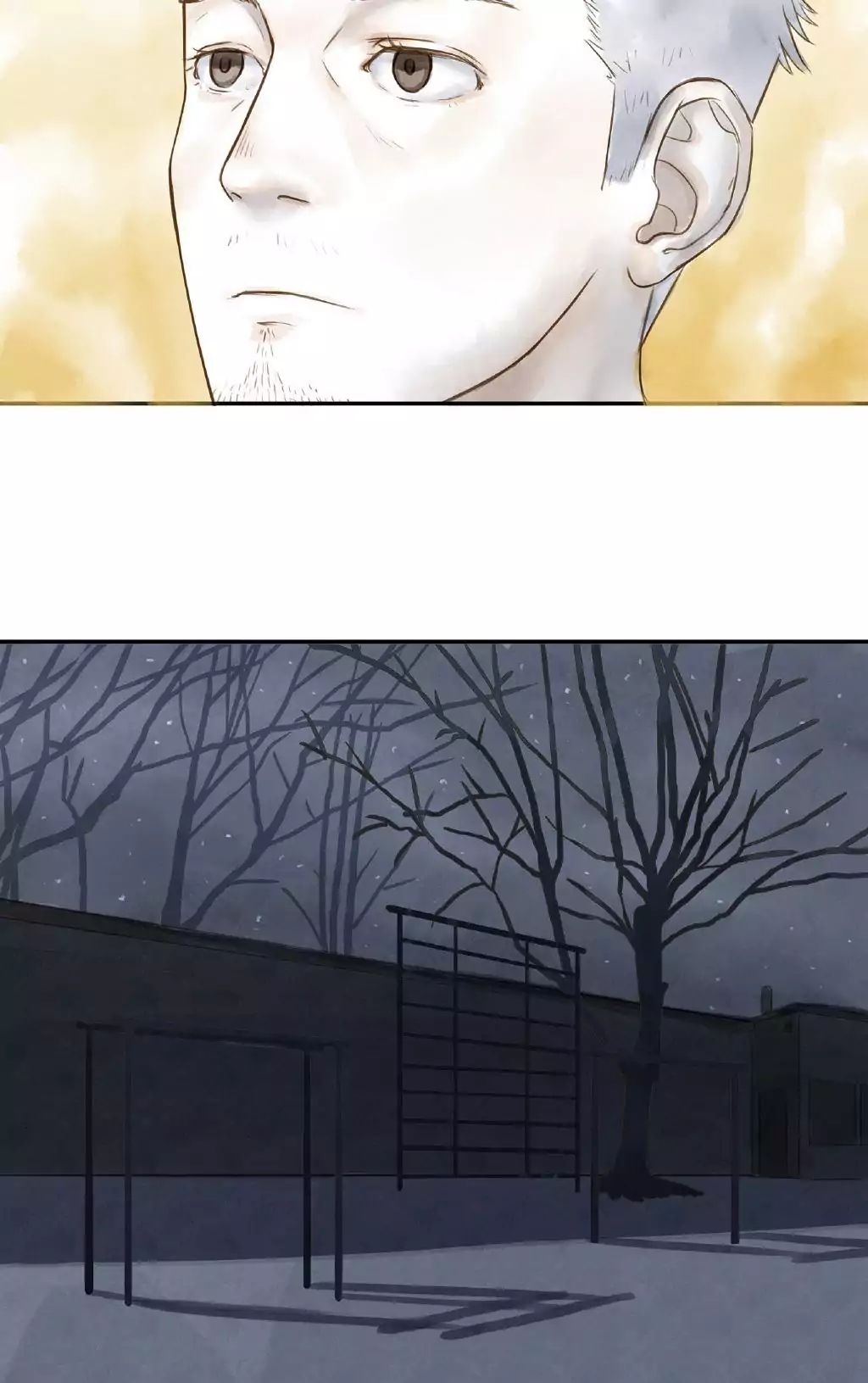 Ji Ye And Guan Shan - Chapter 15: Those Few Years