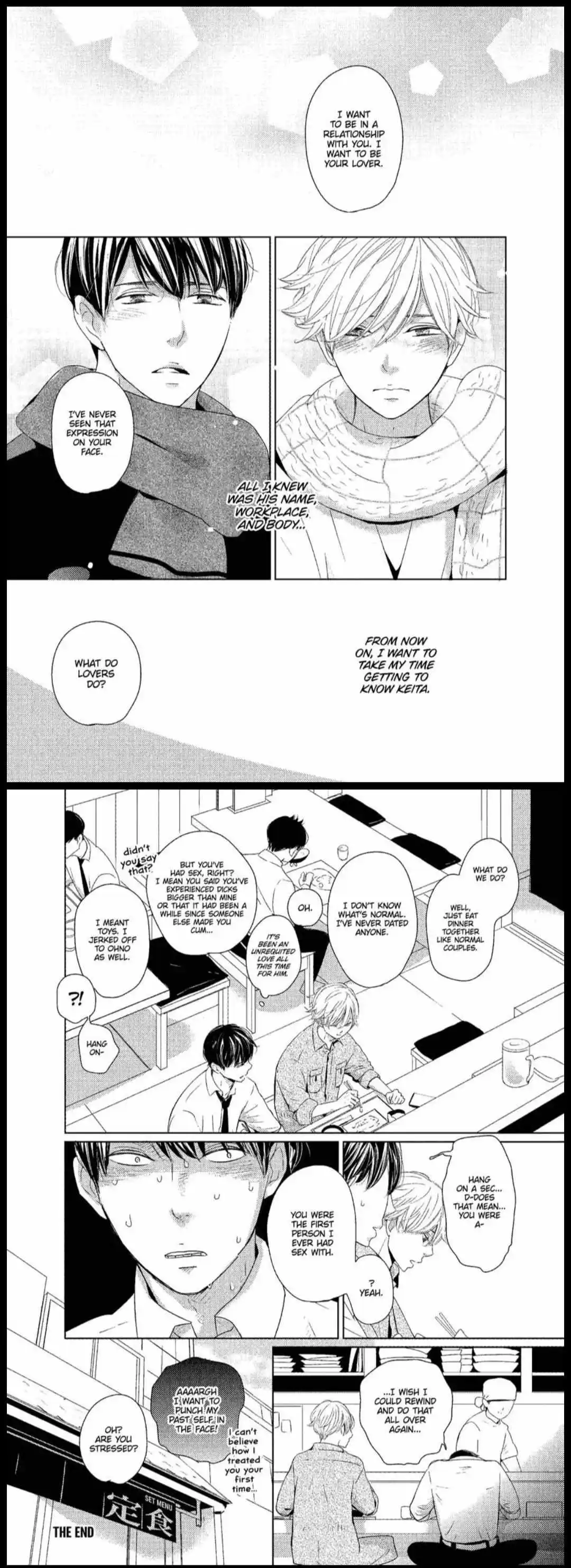 Kimi Towa Kore Kara - Chapter 4