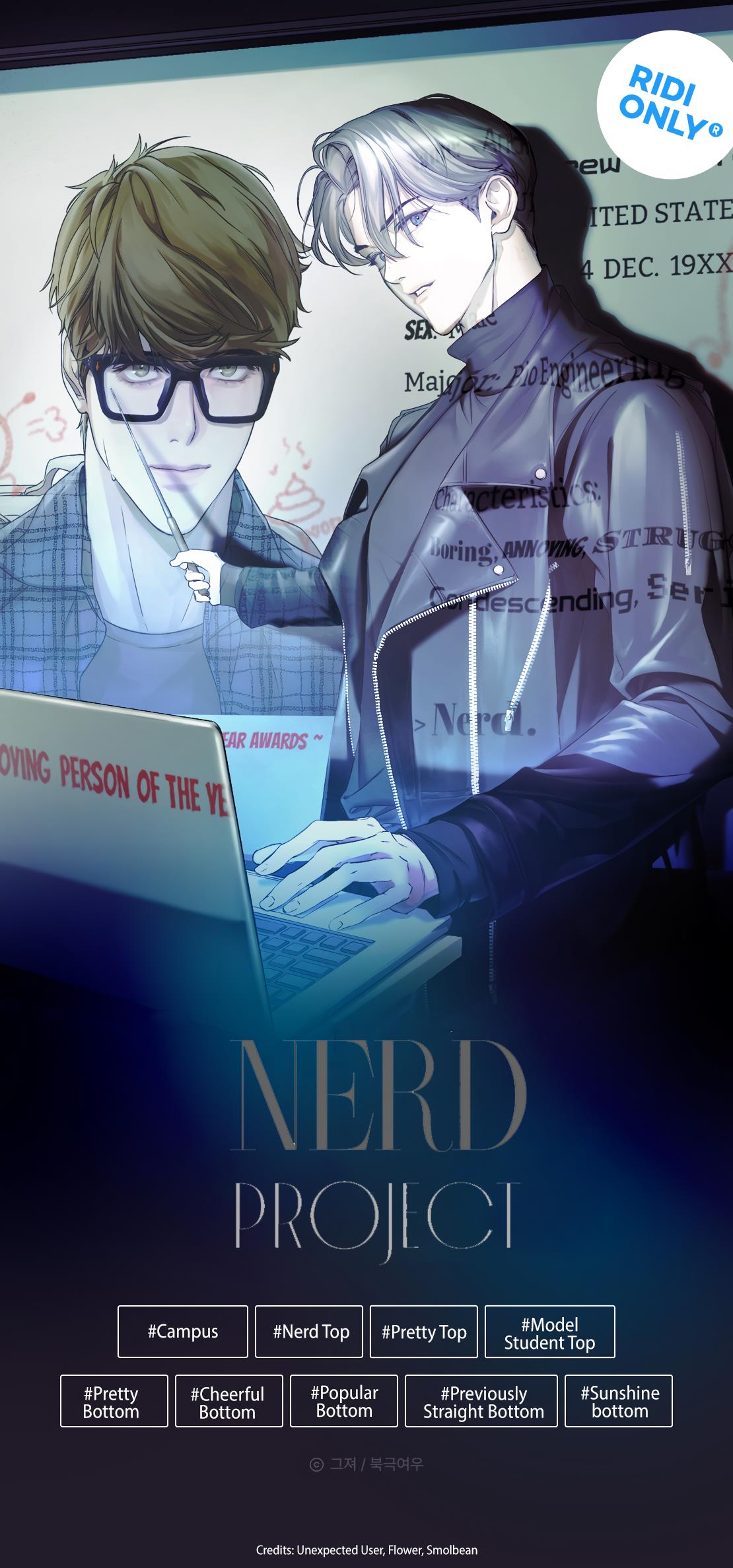 Nerd Project - Chapter 0: Preview