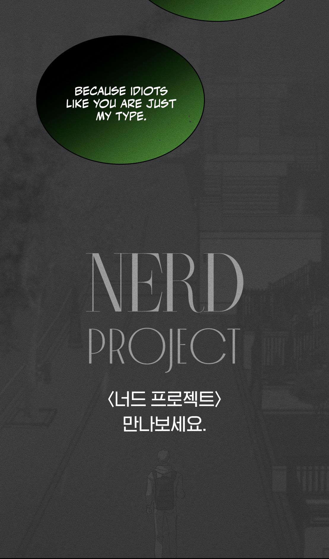 Nerd Project - Chapter 0: Preview