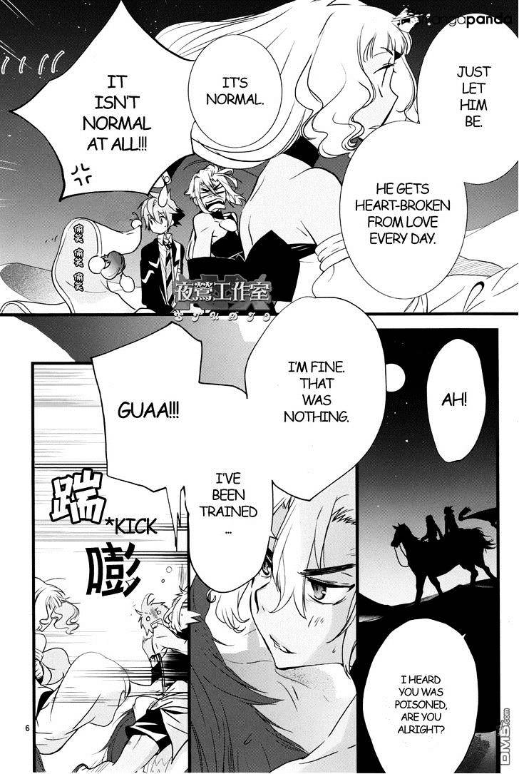 1001 - Chapter 14