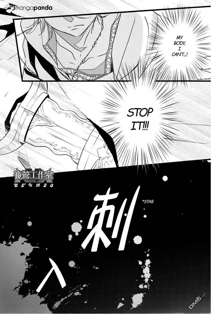 1001 - Chapter 15