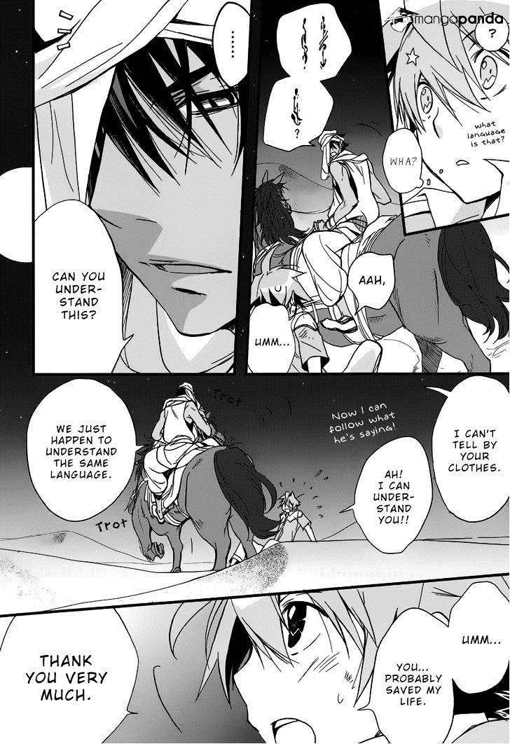 1001 - Chapter 5