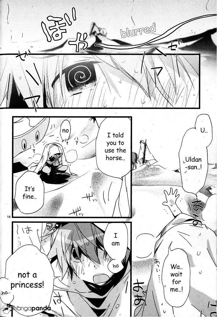 1001 - Chapter 19