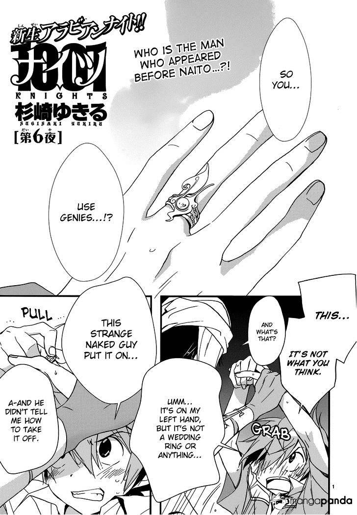 1001 - Chapter 6