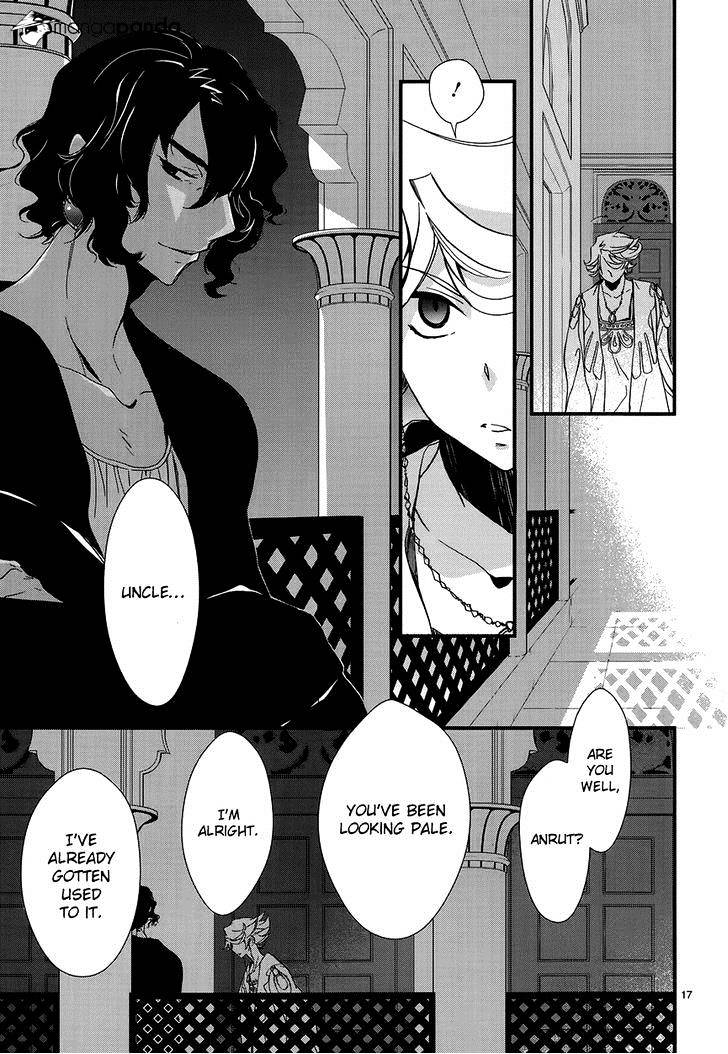 1001 - Chapter 6