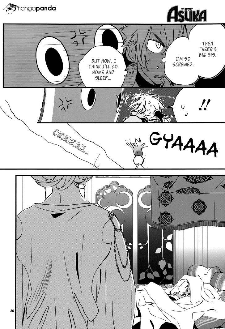 1001 - Chapter 6