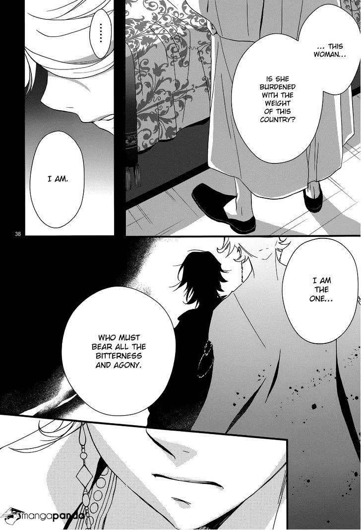 1001 - Chapter 6