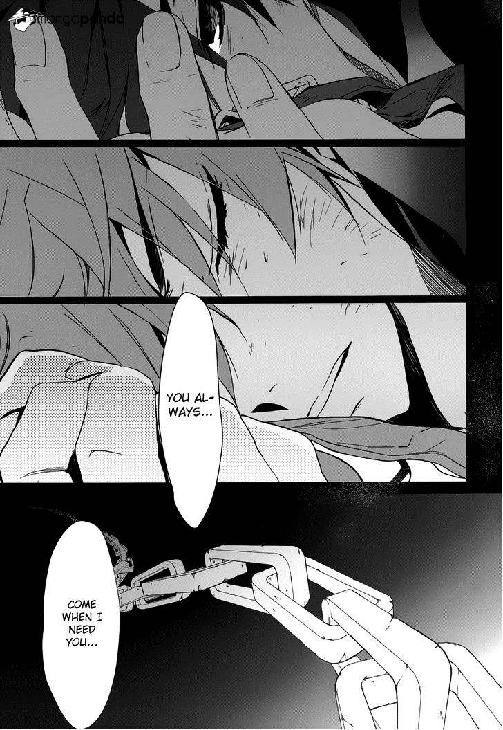 1001 - Chapter 6