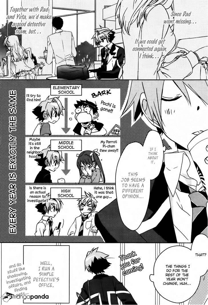 1001 - Chapter 1