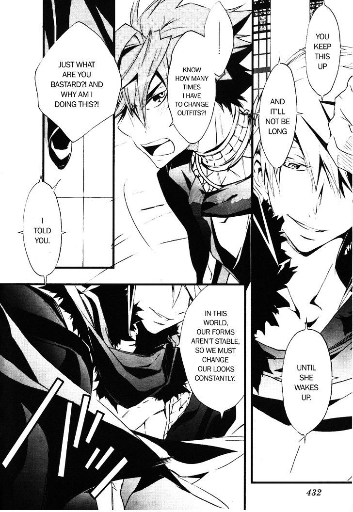 1001 - Chapter 23