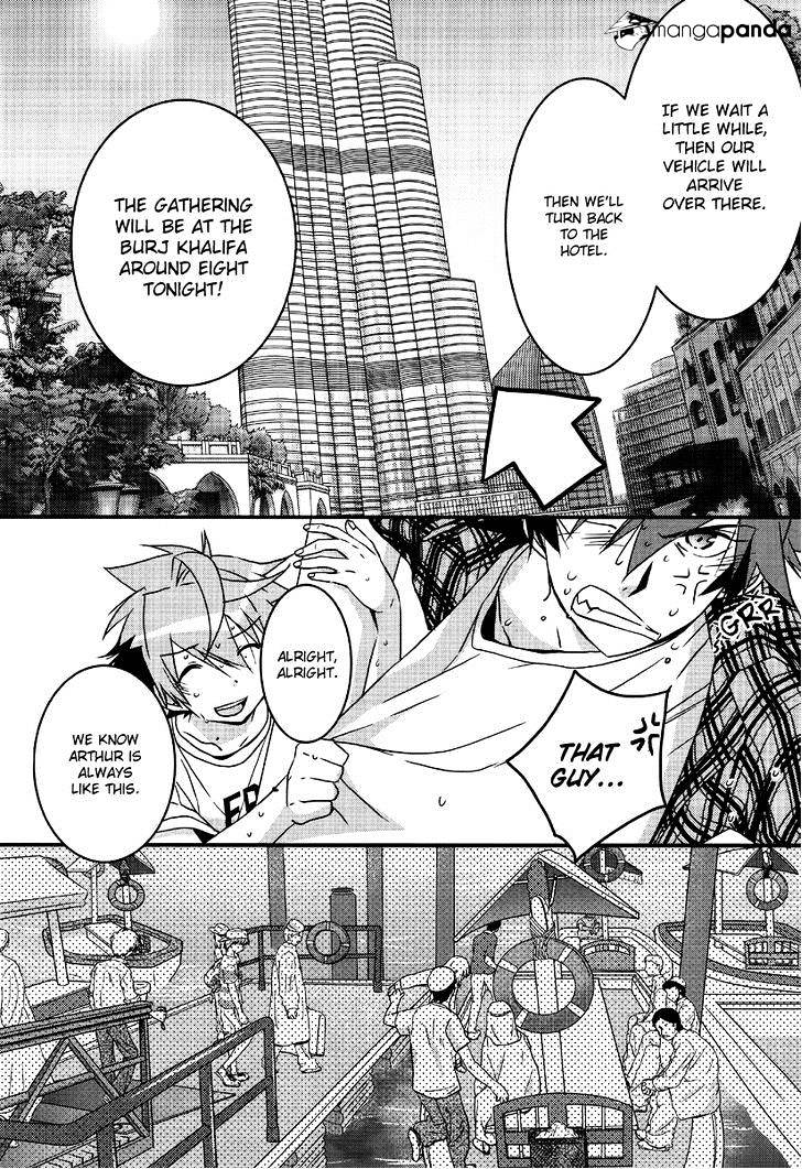 1001 - Chapter 2