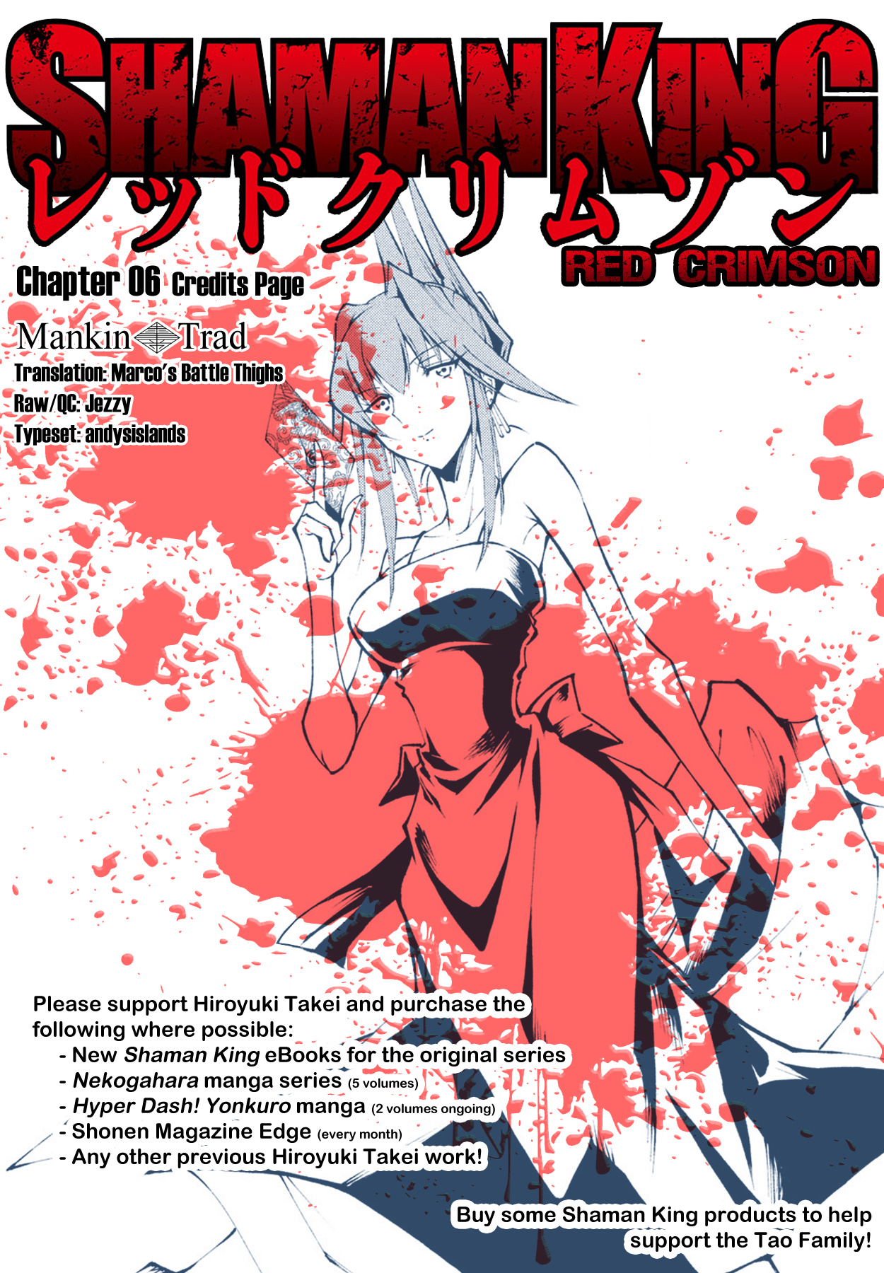 Shaman King: Red Crimson - Vol.2 Chapter 6: Boomerang