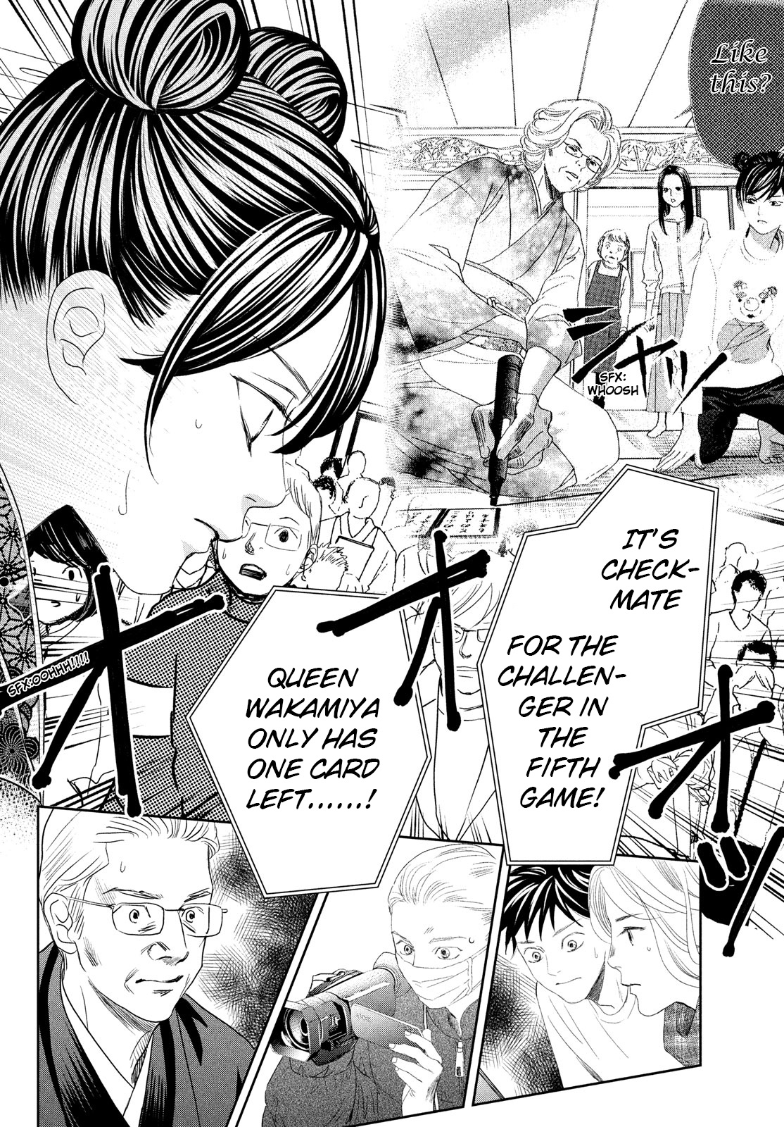 Chihayafuru - Chapter 245