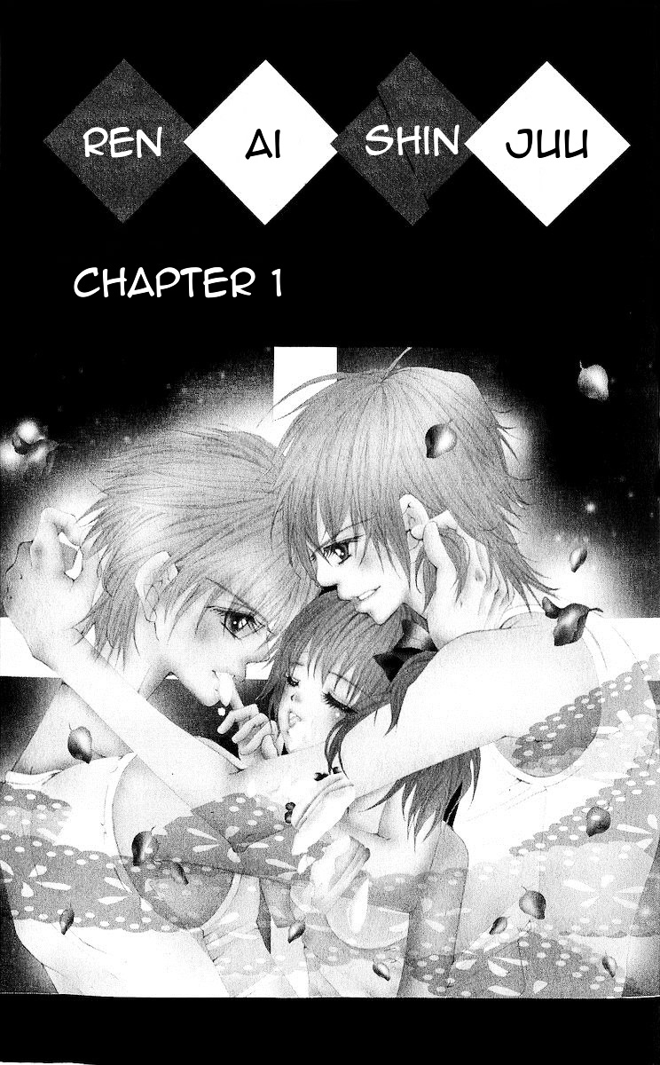 Renai Shinjuu - Vol.1 Chapter 1