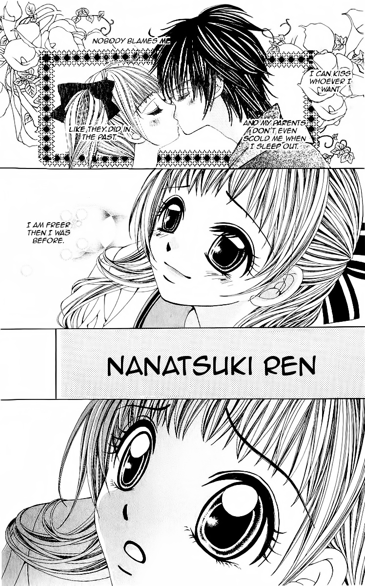 Renai Shinjuu - Vol.1 Chapter 1