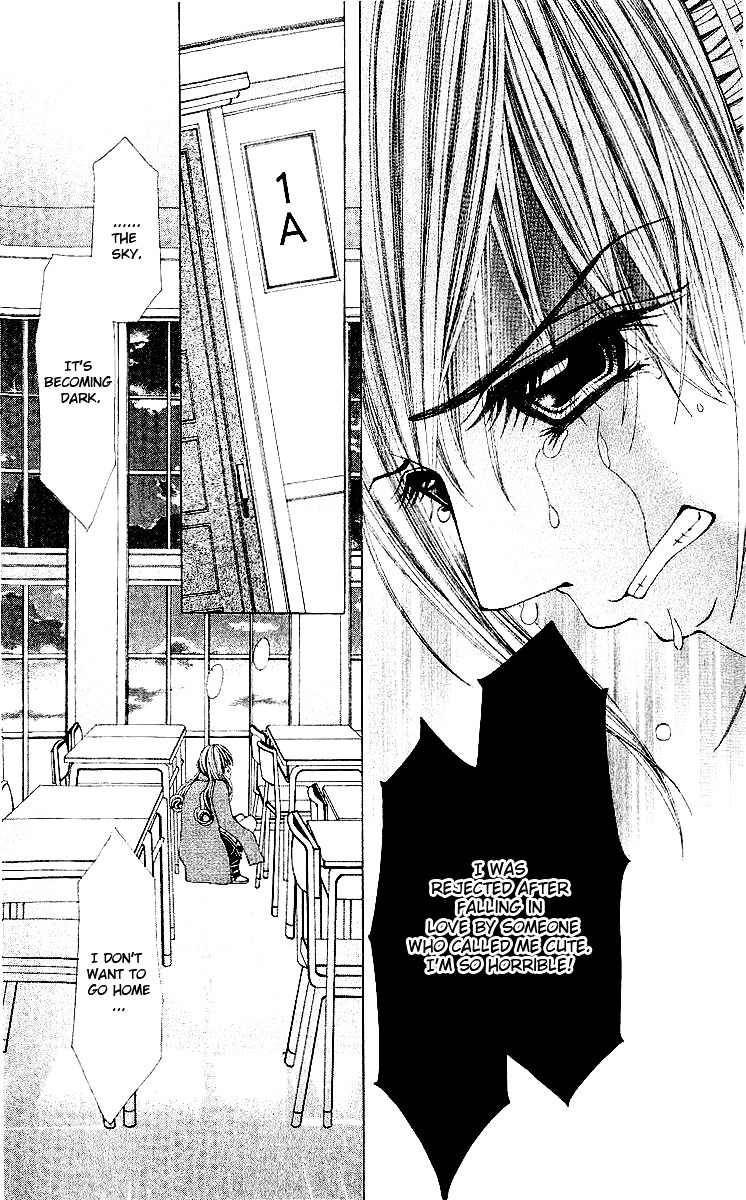 Renai Shinjuu - Vol.2 Chapter 3