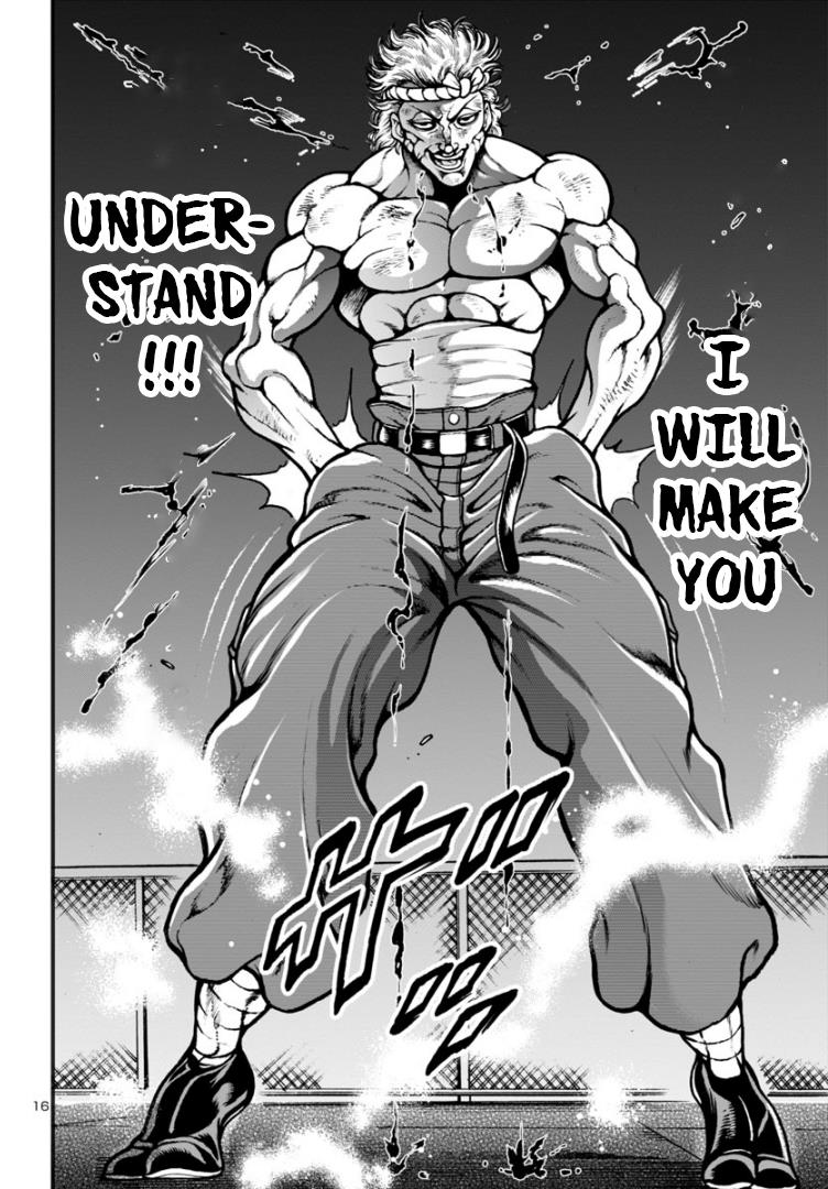 Baki Gaiden: Hana No Chiharu - Chapter 10: Admiration