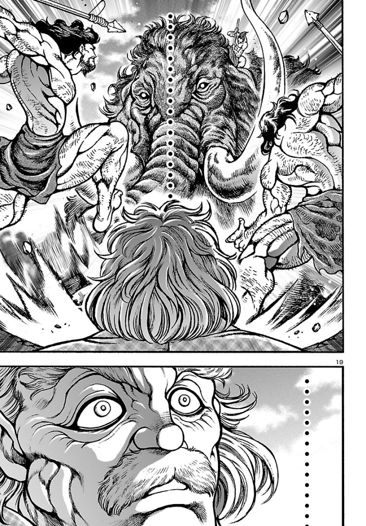 Baki Gaiden: Hana No Chiharu - Chapter 1: The Genius Of Guts