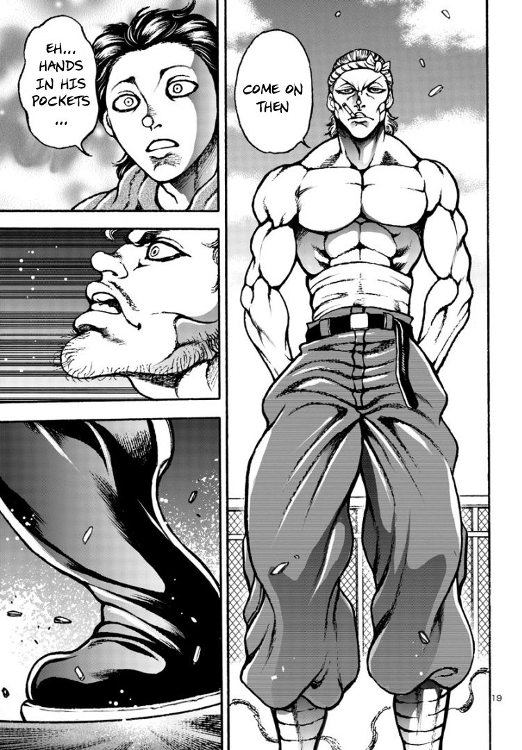 Baki Gaiden: Hana No Chiharu - Chapter 5: Disorder