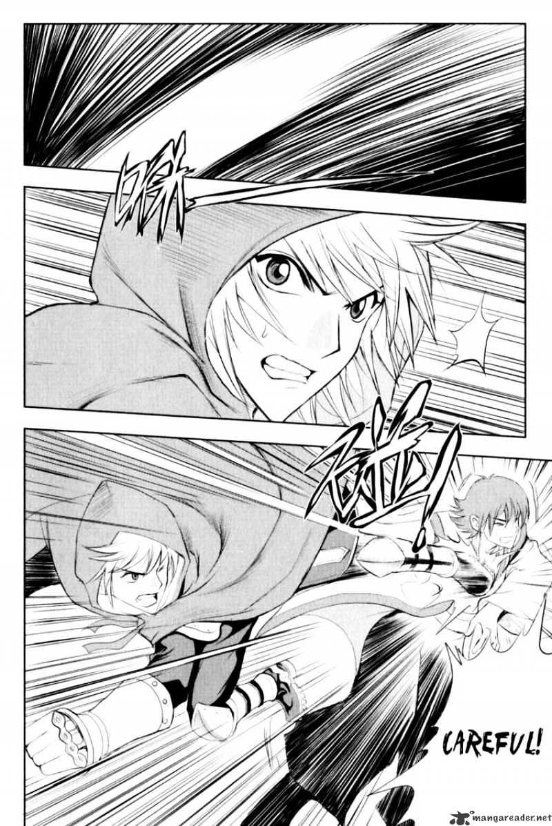 1/2 Prince - Chapter 26 : Demon Lord Kenshin