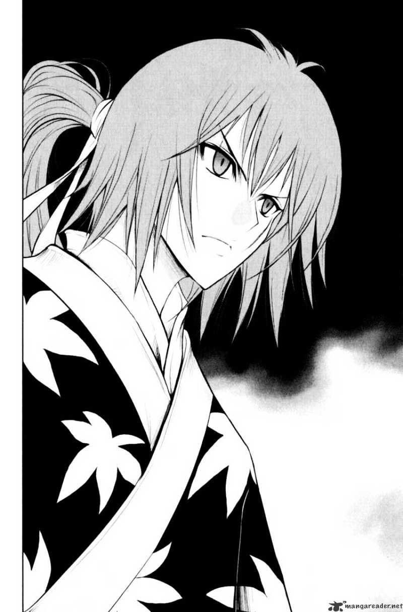 1/2 Prince - Chapter 26 : Demon Lord Kenshin