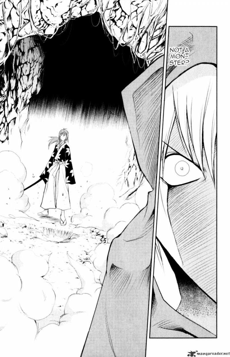 1/2 Prince - Chapter 26 : Demon Lord Kenshin