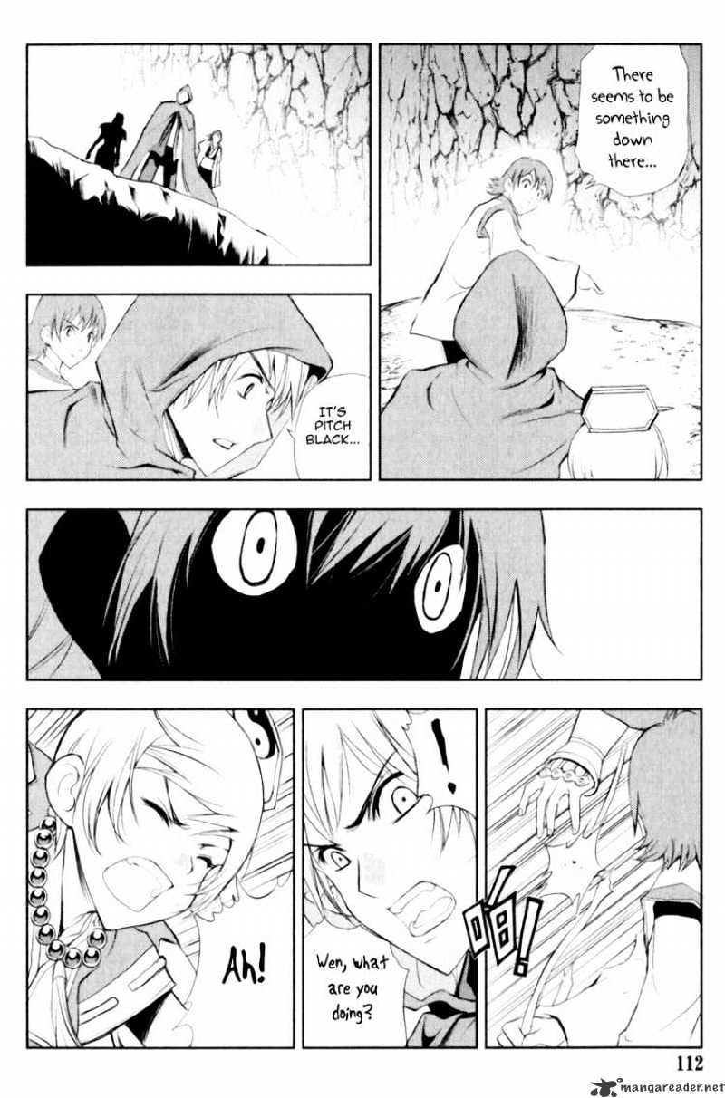 1/2 Prince - Chapter 26 : Demon Lord Kenshin