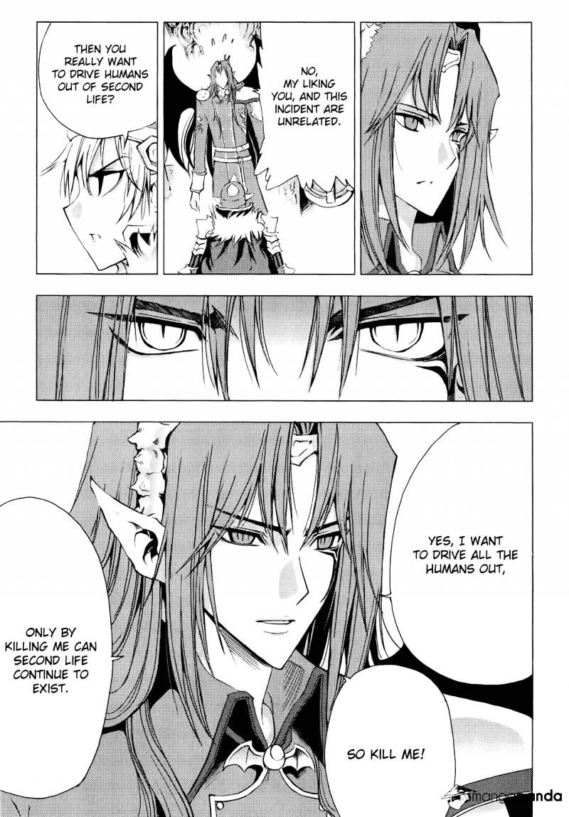 1/2 Prince - Chapter 59 : Duel