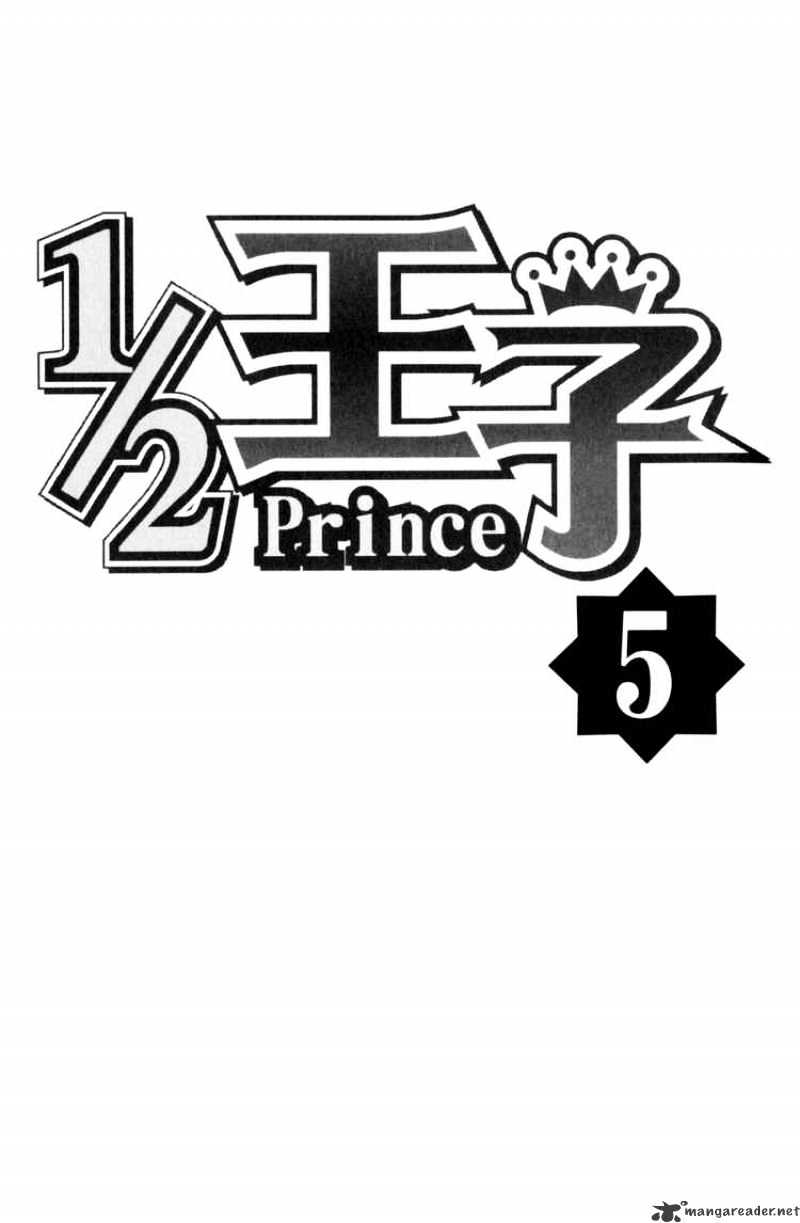 1/2 Prince - Chapter 23 : Another Continent