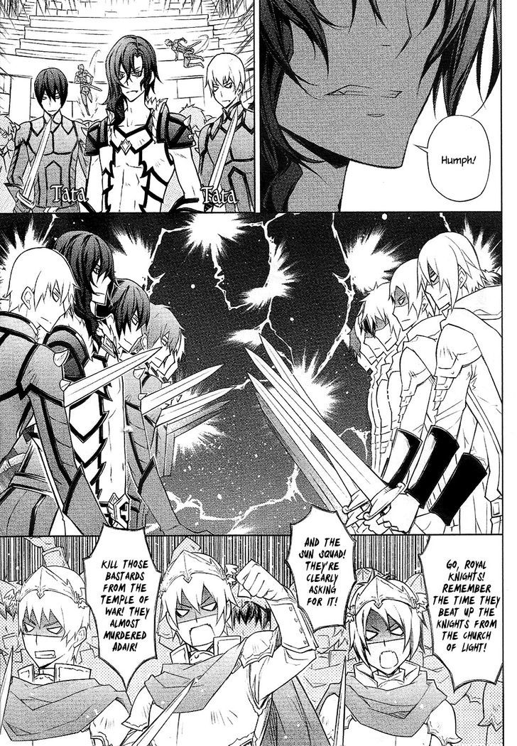 Legend Of The Sun Knight - Vol.5 Chapter 20 : The Responsibility Of The Sun Knight