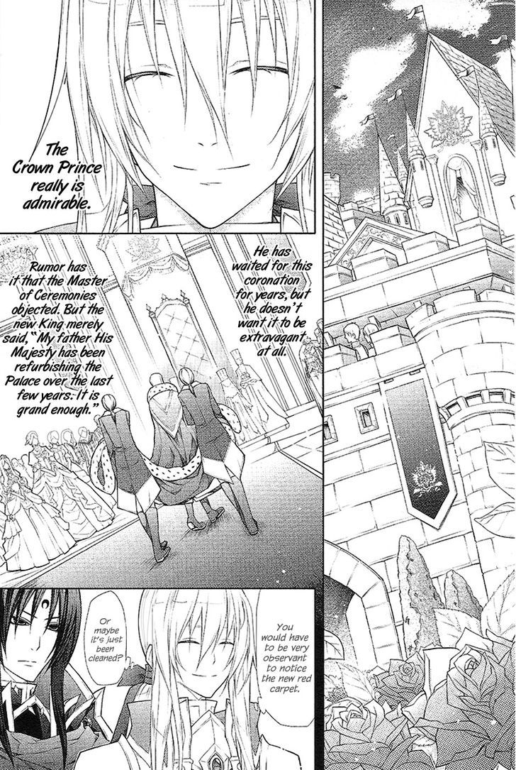 Legend Of The Sun Knight - Vol.5 Chapter 17 : The Coronation And The Proposal Plan