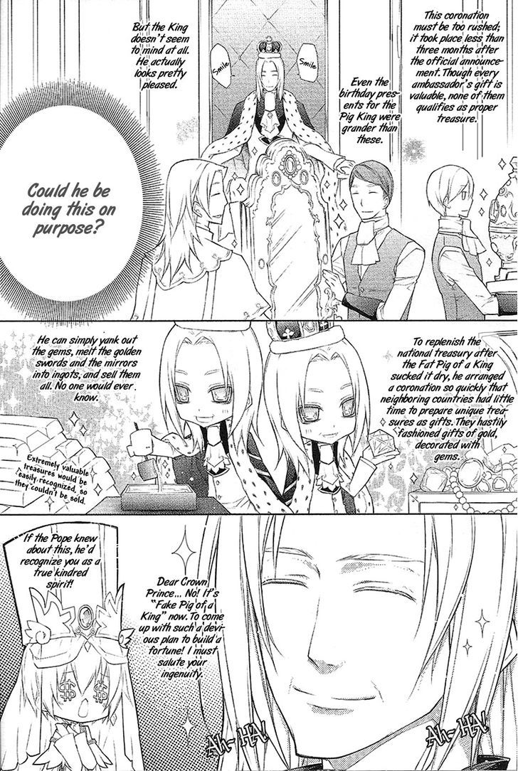 Legend Of The Sun Knight - Vol.5 Chapter 17 : The Coronation And The Proposal Plan