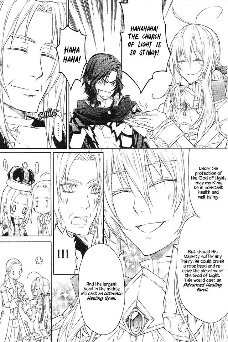 Legend Of The Sun Knight - Vol.5 Chapter 17 : The Coronation And The Proposal Plan