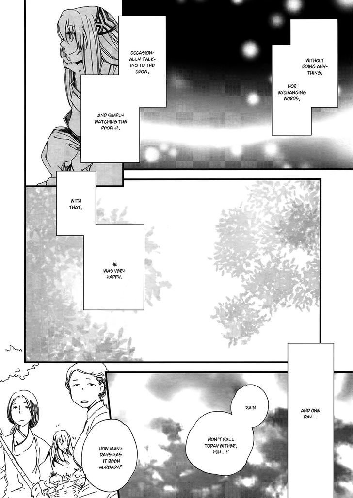 Higan No Ishi - Chapter 4