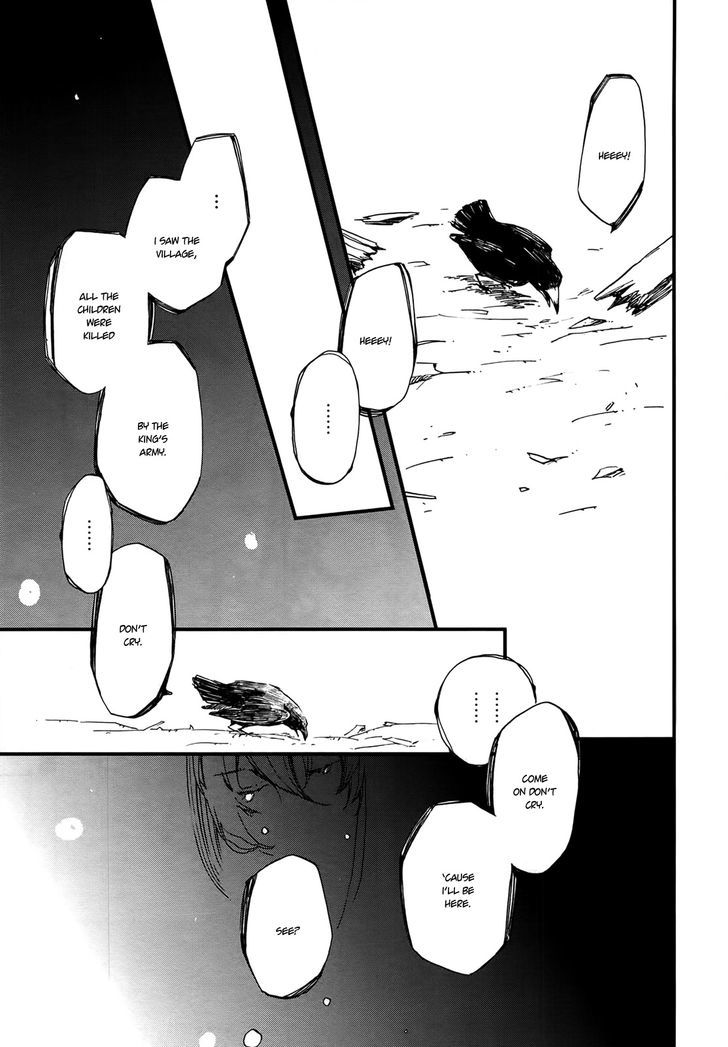 Higan No Ishi - Chapter 4