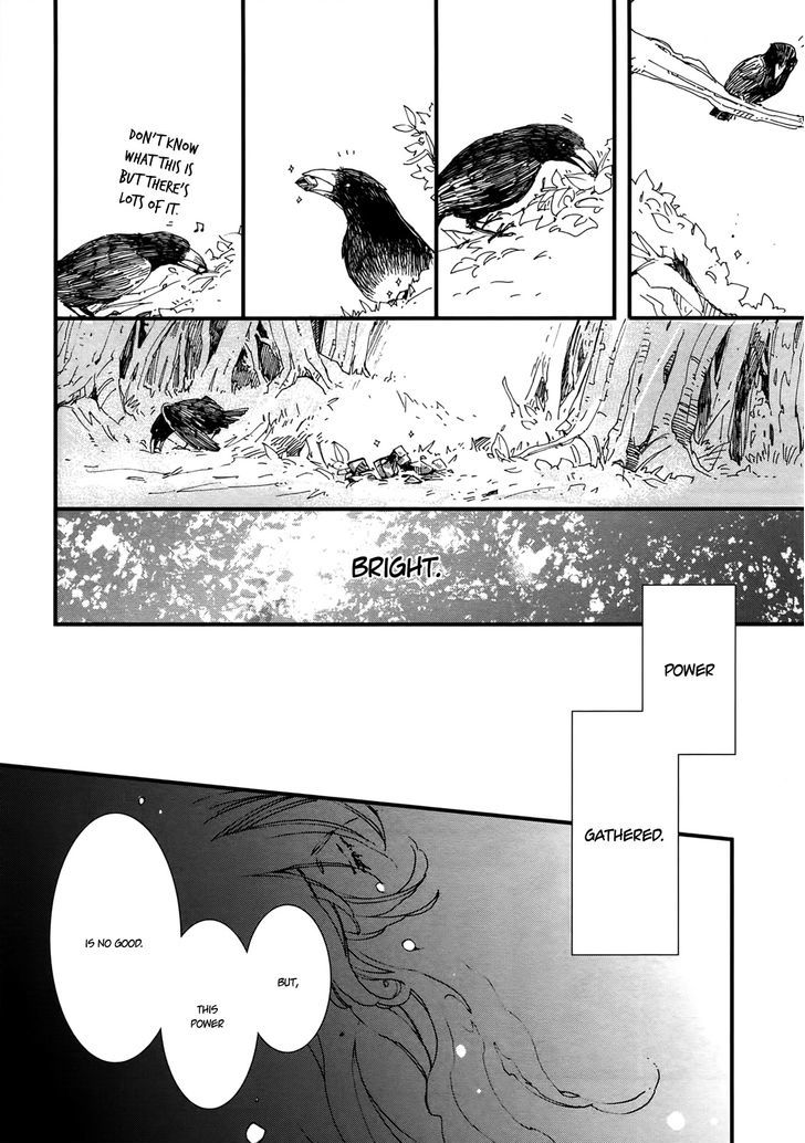 Higan No Ishi - Chapter 4